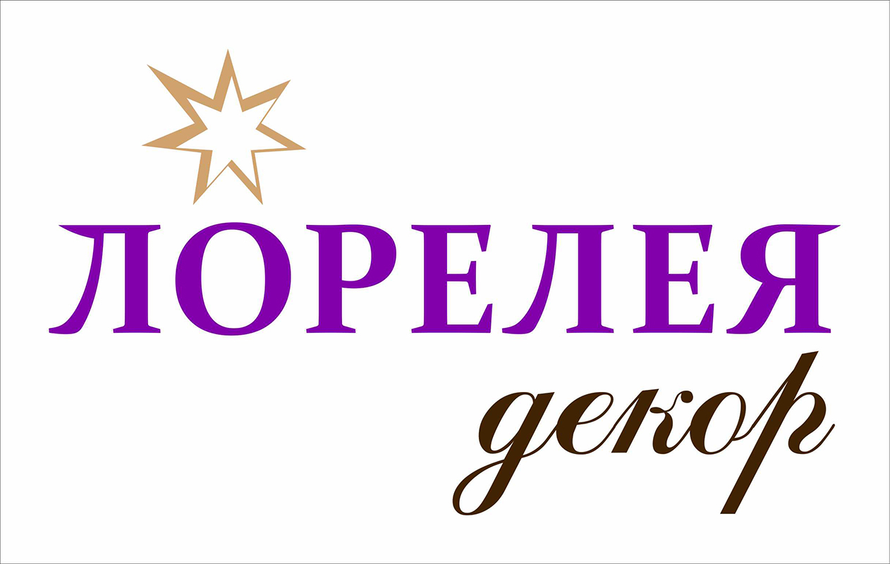 Работы для компании "Лорелея Декор"